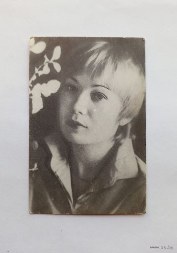 Актрисы. Елена Коренева. Мини-фото. 9х6 см.