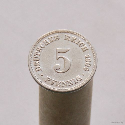 Германия 5 пфеннигов 1906 A