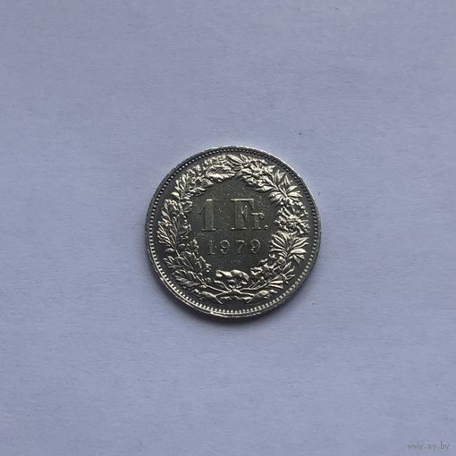 1 франк 1979