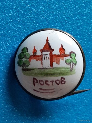 Ростов финифть латунь иголка.