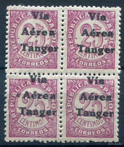 Испанские колонии - Танжер - 1939г. - авиапочта, 25 с - 1 кварт - чистый, без клея. #4-B5-126-A-2