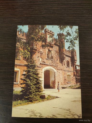 Открытка брестская крепость