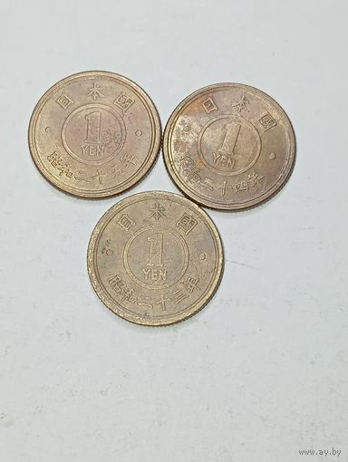 Япония 1 йена 1948 , 1949 , 1950 года .