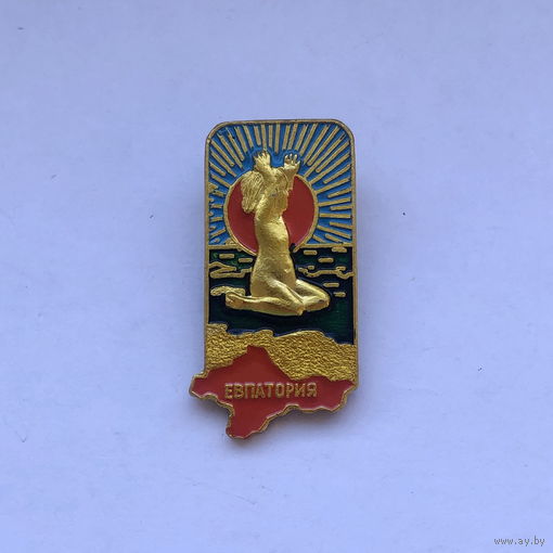 Города Крыма Евпатория