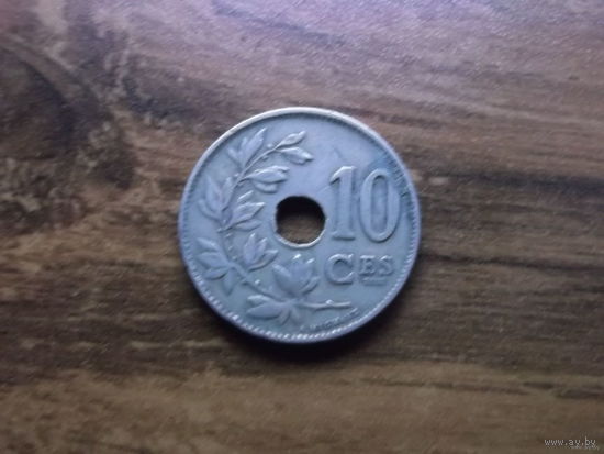 Бельгия 10 Сентимов 1923 (2)