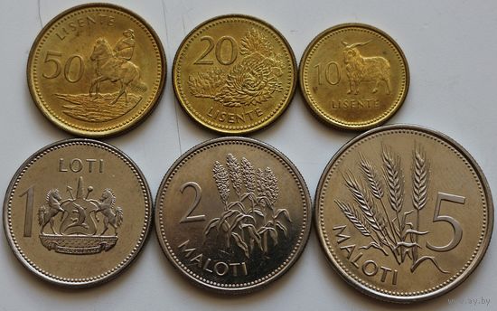 Лесото Набор 6 монет (50, 20, 10 лисенте, 1 лоти, 2 и 5 малоти)