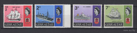 Гибралтар / Gibraltar 1967  Корабли Елизавета II
