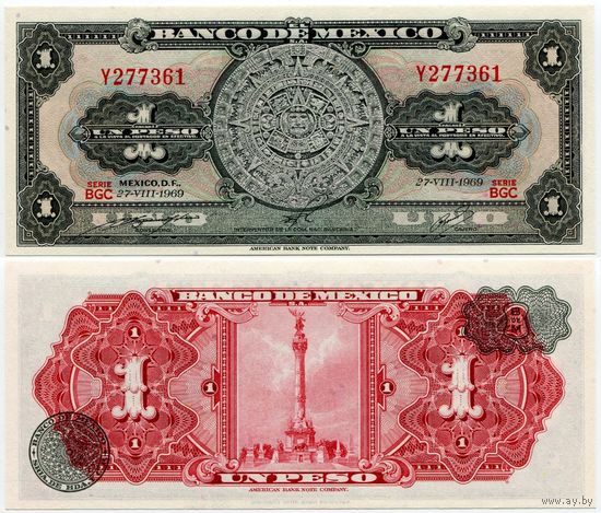 Мексика. 1 песо (образца 1969 года, P59k, подпись 1, UNC)