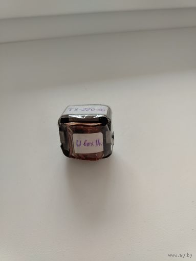 ТРАНСФОРМАТОР Т8-220-50