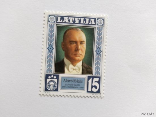 Распродажа Латвия  2000 президент