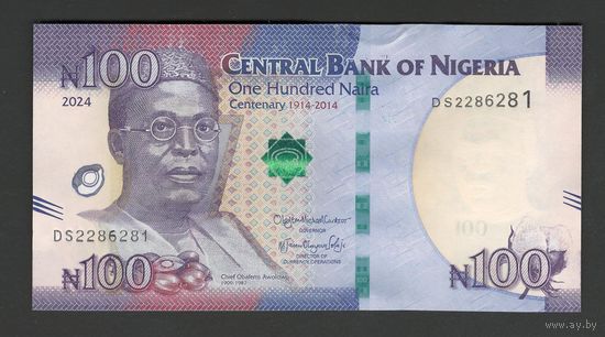 Нигерия 100 найра 2024 года. Тип Р-41. Состояние UNC