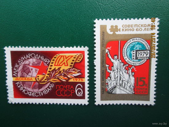 Кинофестивали 1975