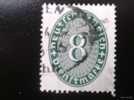 Германия 1927 служебная марка