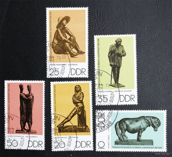ГДР 1976 г.Скульптура в музее. Культура. Искусство, полная серия из 5 марок 0117-И1P26