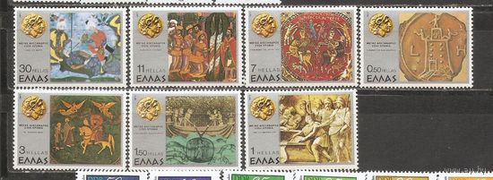 ФФ5 Греция 1977 Искусство
