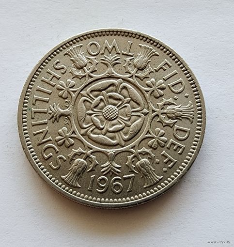Великобритания 2 шиллинга , 1967