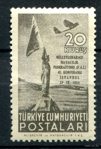 Турция - 1954г. - авиация, самолёты, авиапочта, конференция международной федерации аэронавтики - 1 марка - MNH [Mi 1395]. #4-W2-132-A-2