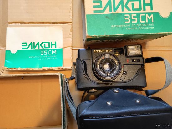 Фотоаппарат ссср