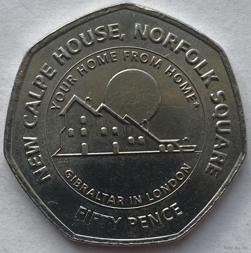 Гибралтар 50 пенсов 2018 г. Новый Calpe House