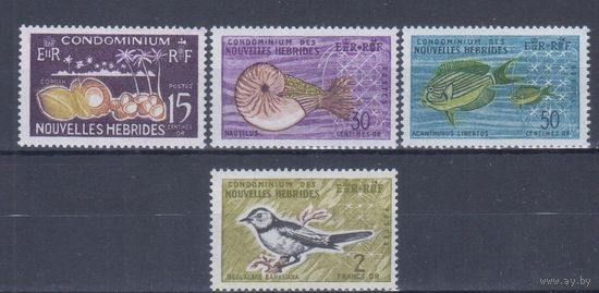 [610] Французские колонии. Новые Гебриды 1963. Флора и фауна. СЕРИЯ MNH. Кат.18 е.