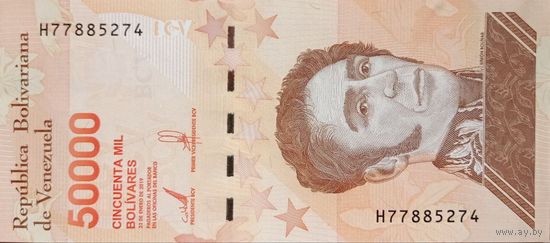 Werty71 Венесуэла 50000 боливаров 2019 UNC банкнота