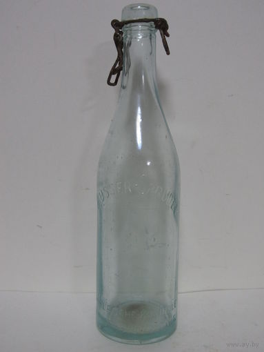 Редкая бутылка с немецких позиций TEUSSER - SPRUDEL  LEIHFLASCHE K.KUHNLE TEUSSERBAD/WTTBG. Вермахт. Вторая мировая война.