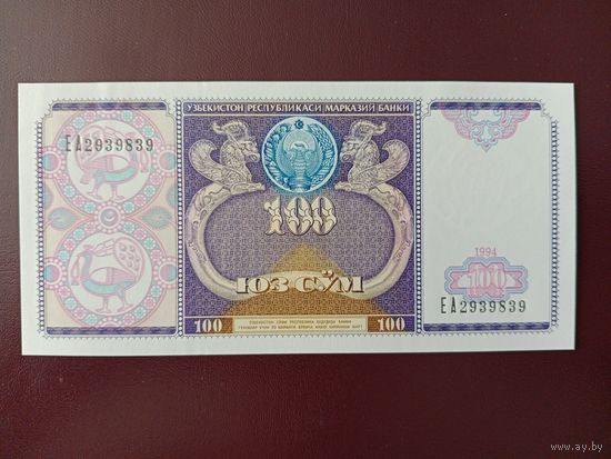 Узбекистан 100 сумов 1994 UNC