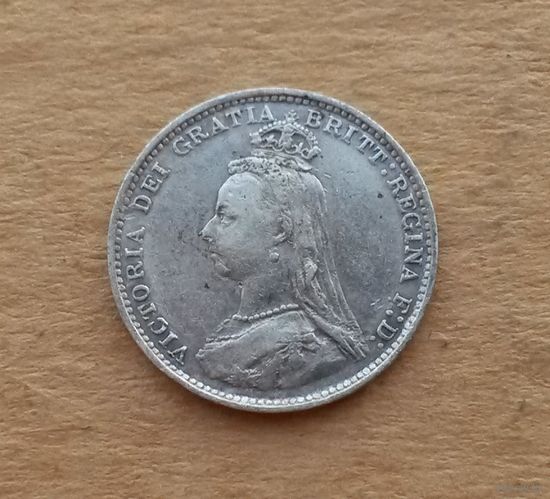 Великобритания, 3 пенса 1887 г., серебро 0.925, Виктория (1837-1901)