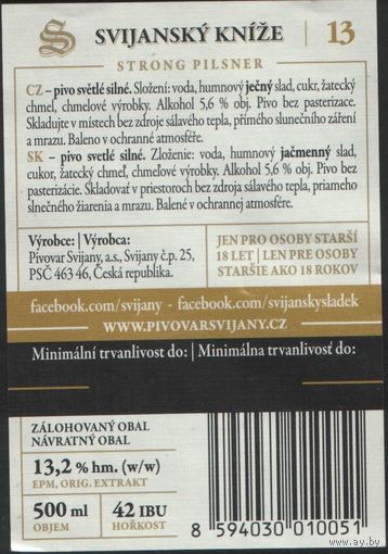 Пивная этикетка. Svijany - Чехия