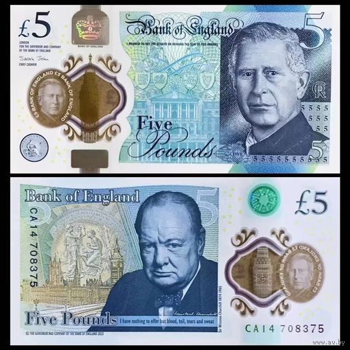 Великобритания 5 фунтов образца 2023 года UNC pw398