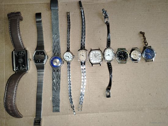 Часы наручные