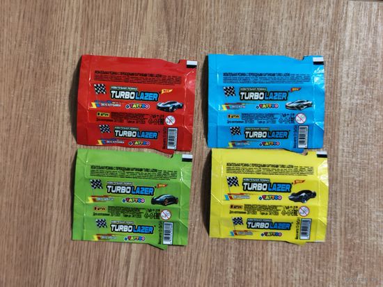 Обертки от жвачки Turbo Lazer Турбо Лазер 4 шт
