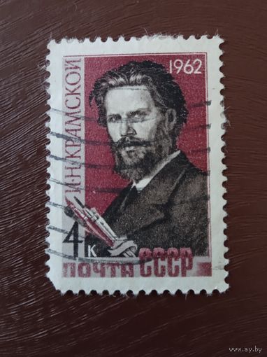 Ссср