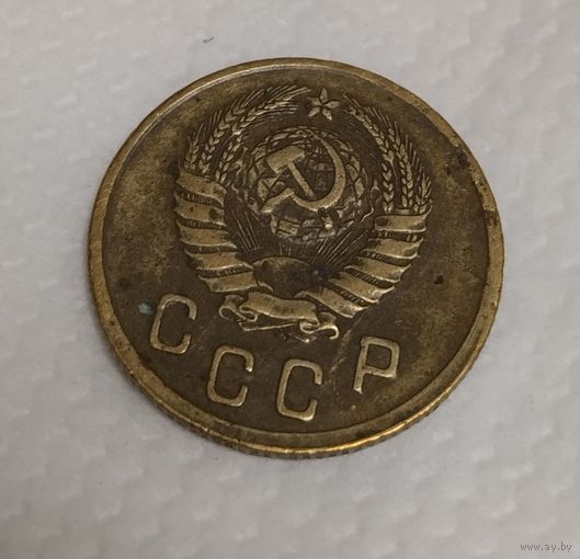 2 копейки 1940 (с уступом)
