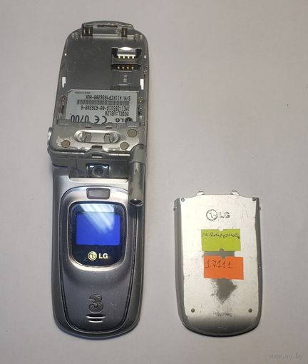 Телефон LG U8120. 17111