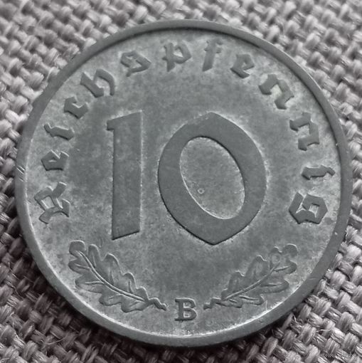 10 рейхспфеннигов 1943 В