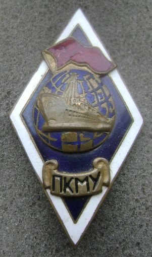 РОМБ ПКМУ ПЕТРОПАВЛОВСК-КАМЧАТСКОЕ МОРСКОЕ УЧИЛИЩЕ, редкий знак !