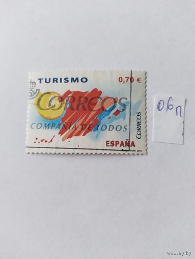 Испания   2012 туризм