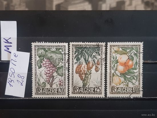 АЛЖИР 1950г. Полная серия. Гаш.