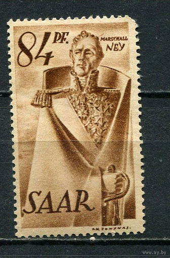 Саар - Французский протекторат - 1947 - Маршал Ней - мемориал - [Mi.224] - 1 марка. MH.  (Лот 76Gb)-T25P31