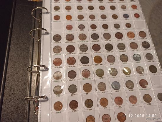 Альбом для царских медных монет с Финляндией 1855 - 1917 г.