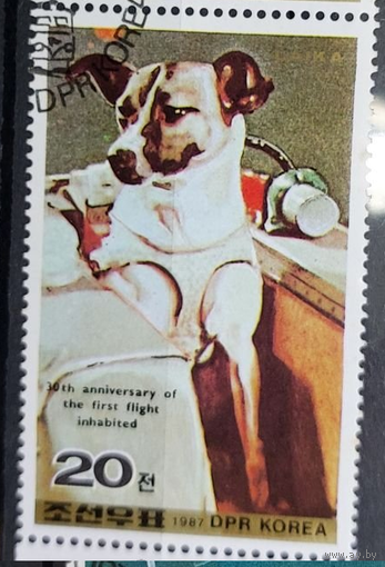 Корея КНДР.1987. Космос.  Собака Лайка.