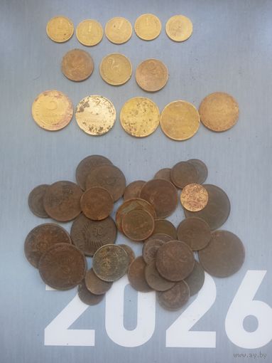 1 копейка 1930 (2 шт), 1935 старый, 1946 (2 шт), 2 копейки 1926, 1930, 1949, 3 копейки 1946, 1937, 1956, 1957 + ещё 30 монет