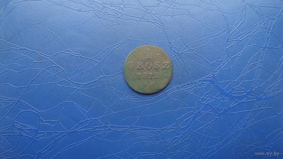 1 грош 1812                                                                                               (3070)