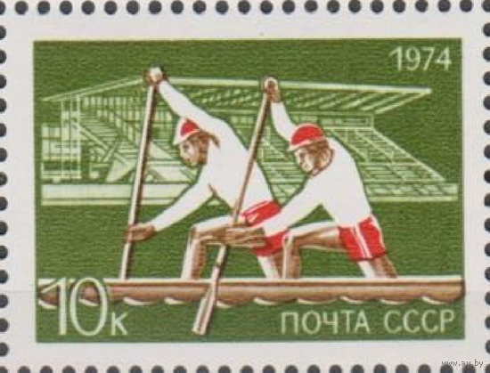 СССР. 1974. Моска - столица ОИ. Виды спорта. из блока Спортивные сооружения