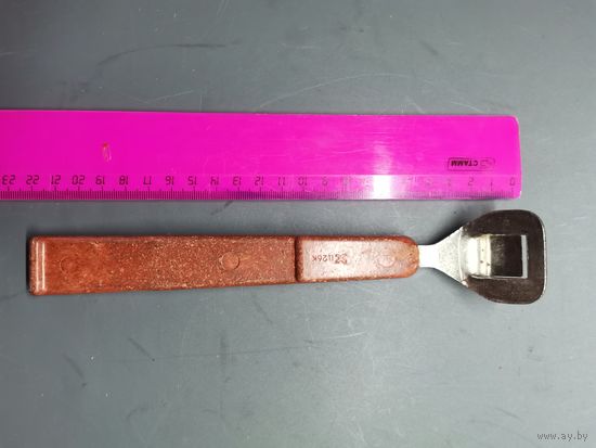 Ухват СССР.