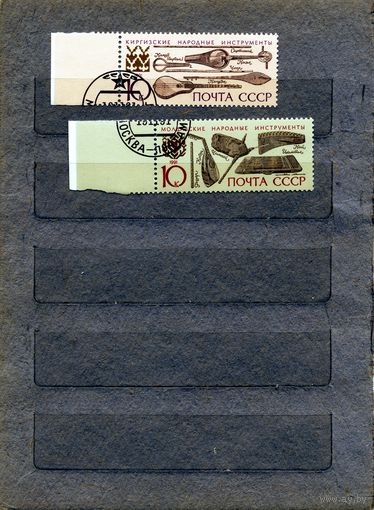 СССР, 1991, МУЗЫКАЛЬНЫЕ ИНСТРУМЕНТЫ   2м  по 10 коп шт. гашеная