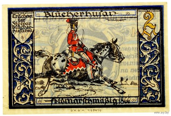РАСПРОДАЖА!!! - ГЕРМАНИЯ ШТОЛЬП (польск СЛУПСК,ПОМЕРАНИЯ) 2 марки 1922 год - BU!