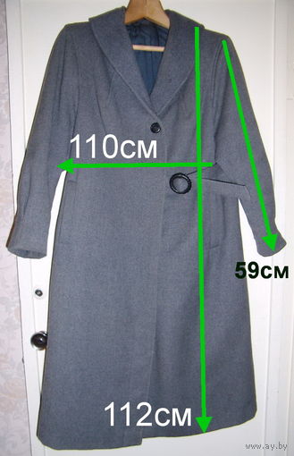 Пальто серое с пояском, р.48-50, б.у из СССР