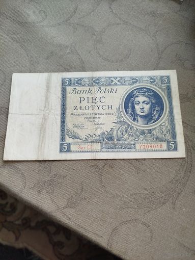 Распродажа - 5 злотых 1930г.,Эмилия Плятер Ser.CE Номер 7209018,ПОЛЬША
